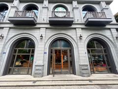 -星巴克臻选(福州东百中心分店)