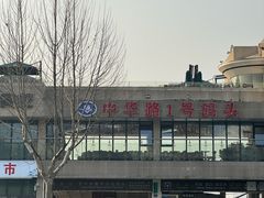 -武汉两江游览·夜游长江(汉口粤汉码头)
