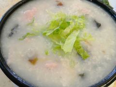 皮蛋瘦肉粥-喜鹊茶点.啫煲(车陂店)