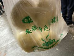 -俞记安顺特色破酥包(民生路店)