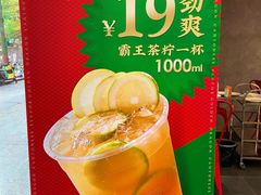 -金龙大四喜牛肉火锅