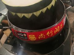 -尚竹阁冬瓜盅·18年地标美食(平洲店)