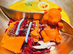香辣锅底-龙隆昌·鲜品火锅·江湖烤鱼