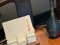 -觀芷隐轩