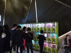 -英皇UA电影城(虹桥天地店)