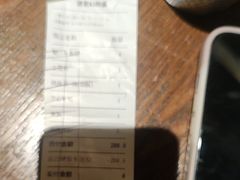 -新石器烤肉(中房金谊广场店)