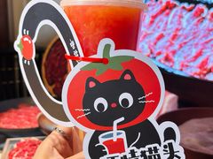 -重八牛府之小有名气(大望路店)