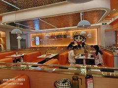 -蟹宗蟹(润达国际五楼店)