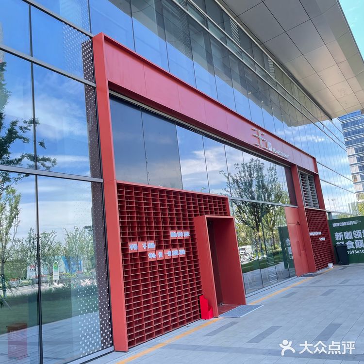 一家云南特色米线