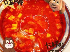 -蒙都43°9羊火锅(平庄店)