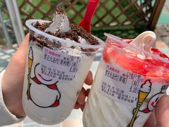 -蜜雪冰城(泰安金街北店)