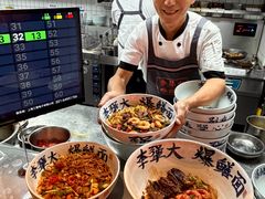 -李犟大爆鳝面·手工蟹黄包(湖滨西湖店)