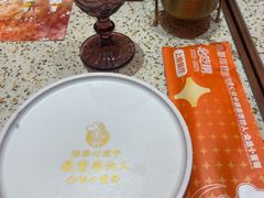 -小董哥烤串·爆汁大油边(故宫店)