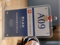 -火候轩品质湘菜·私厨(市府店)