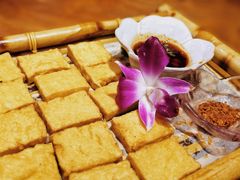 石屏豆腐-觅山云南菜(泊富ICITY店)