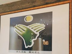 -陈先进鱼馆·地道农家菜(湖墅南路店)