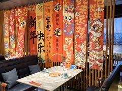 -懒人盐府人家(航天桥店)