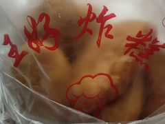 -厚富香面食店王好炸糕(延安路店)