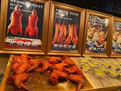 -焰江山海鲜牛排烤肉自助(锦华万达二星店)