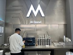 -M Stand(成都COSMO店)