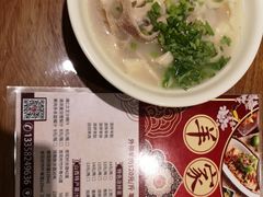 手擀羊汤面-晋商羊家将(十八中店)