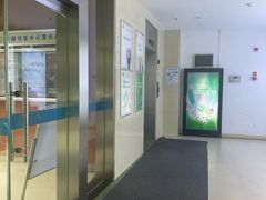 -贵都邻里中心