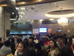 -纽斯桑拿会所(餐厅天山路店)