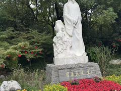 -水绘园