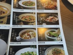 -沅江水·湖南家宴(南村万博长隆商圈店)