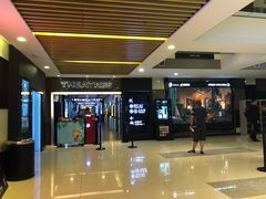 -保利国际影城(万家邻里店)