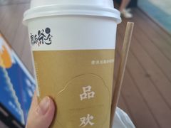 -唐沫茶兮(仓山万达金街店)