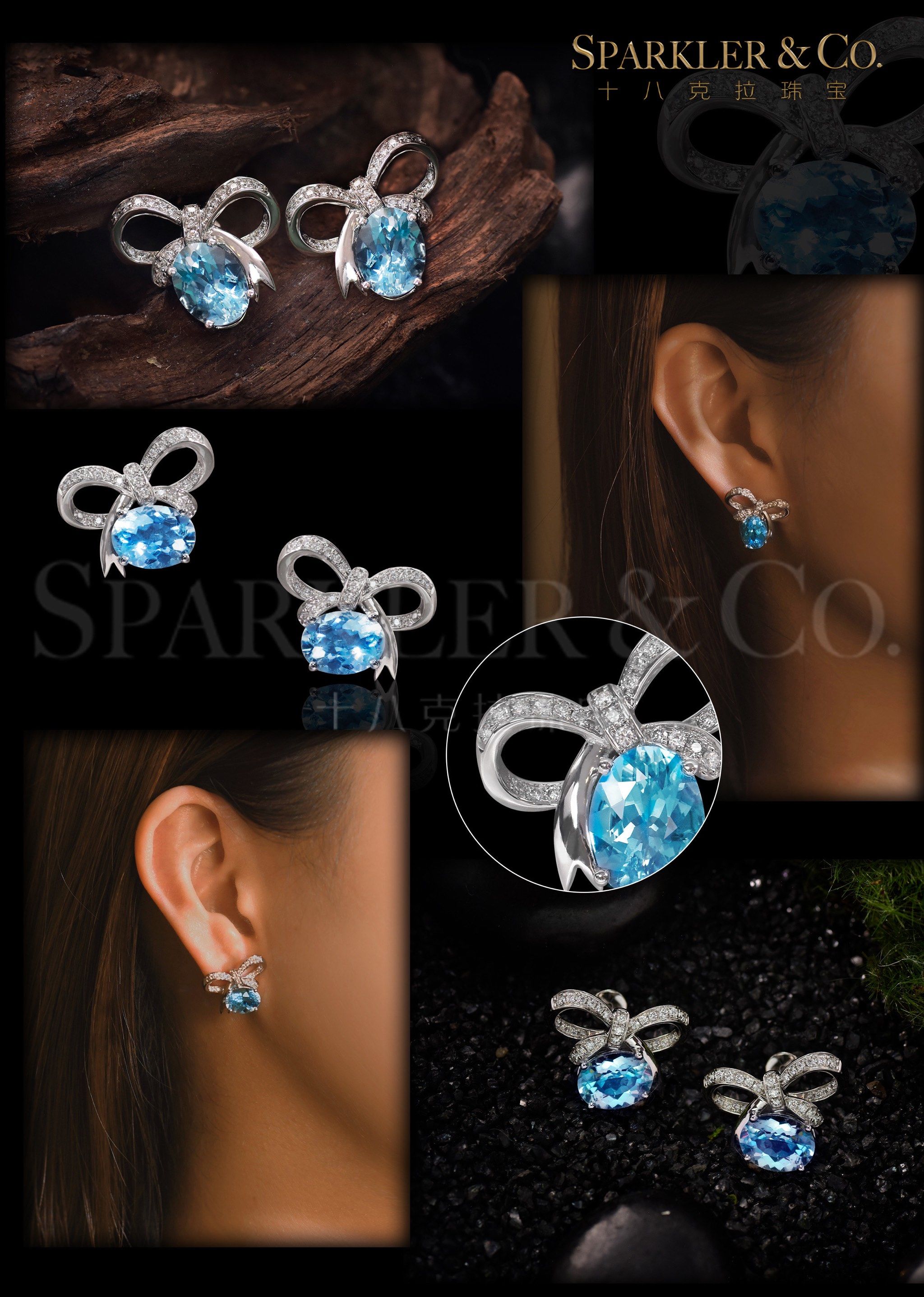 温柔的海蓝宝耳钉