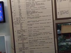 -保定直隶总督署博物馆