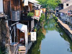 -绍兴书圣故里景区