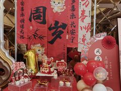 -万宝海鲜舫(劳动公园店)