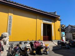 -绍兴书圣故里景区