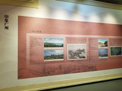 -南越王博物院(王宫展区)