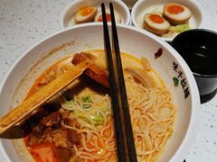 -味千拉面(又一城店)
