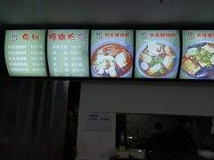 菜单-陈记柳州螺蛳粉(大坪店)