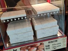 -上海静安香格里拉大酒店