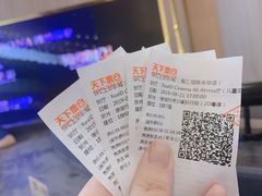 -SFC上影影城(港汇永华IMAX激光店)
