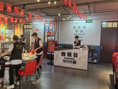 -京粮广场