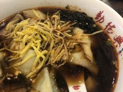 -勤德兴(湖滨路店)