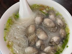 -建国蚵煎蚵面
