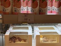 -山崎面包(静安久光店)