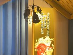 -聚味瞿记·龙虾堂(望城店)