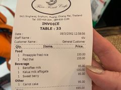 账单-Fern Forest Cafe