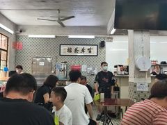 -噏耷茶档
