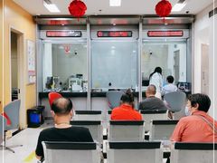 -中国工商银行(虹口龙之梦支行)