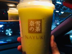 -奈雪的茶(红谷滩万达广场店)